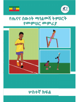 TG G3.pdf